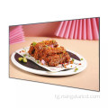 49 "1500Nits HTNI экран LCD LCD